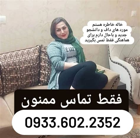 کون دادن دختر ایرانی|سکس دختر ایرانی از کون